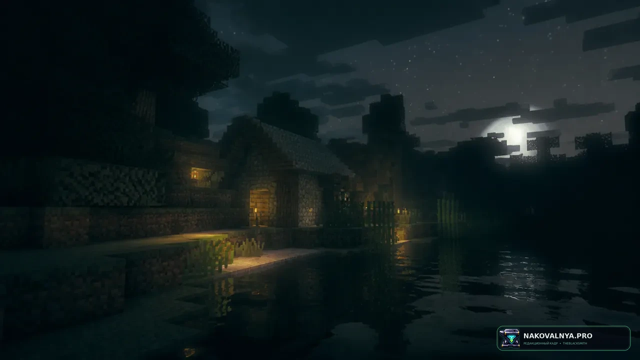 SenAbyssShader: хоррор-атмосферу, связанную с системами Sensory Abyss — редакционная иллюстрация 3 из 3