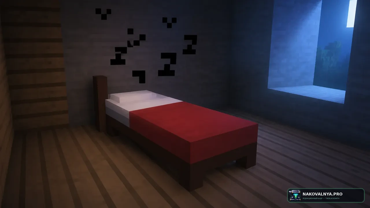Server Sleep: пропуск ночи половиной игроков — редакционная иллюстрация 2 из 3