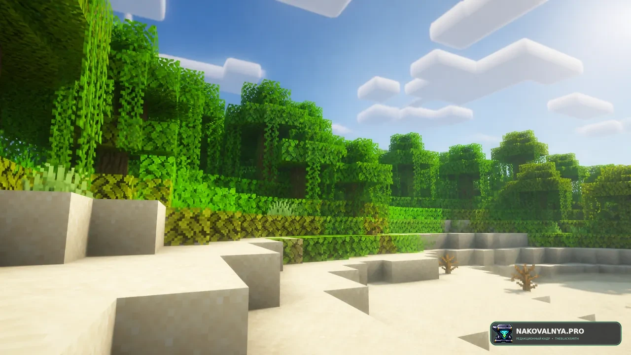 Shader Panorama of 1.21.11: Mounts of Mayhem: шейдерную панораму главного меню — редакционная иллюстрация 2 из 3