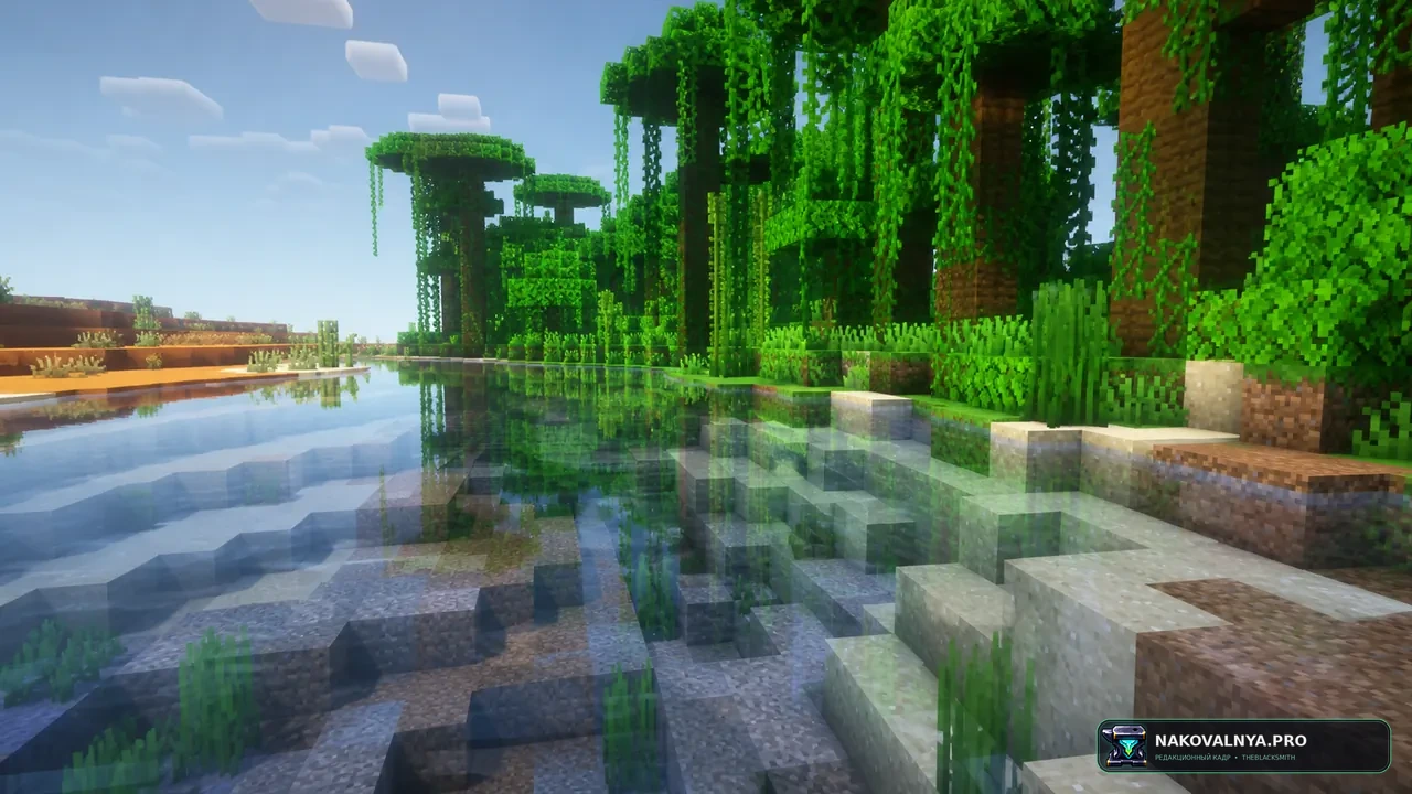 Shader Panorama of 1.21.11: Mounts of Mayhem: шейдерную панораму главного меню — редакционная иллюстрация 3 из 3