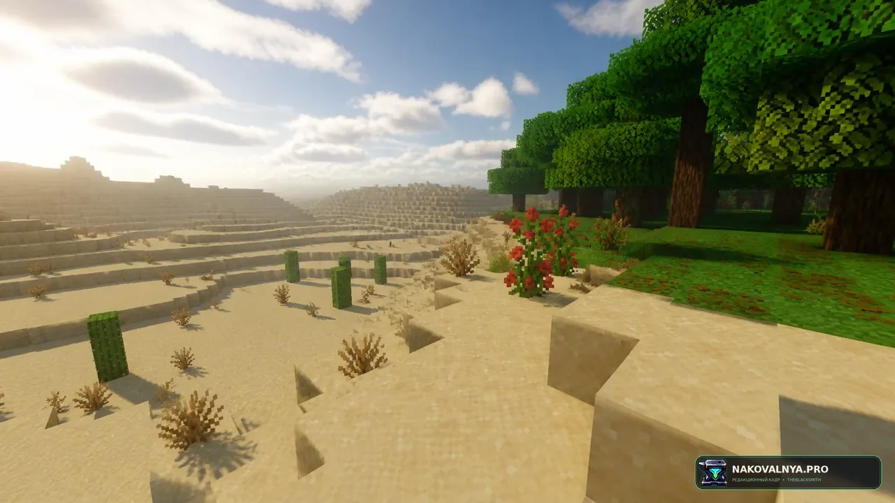 Изображение к проекту Shader Panorama For 1.21.5: Spring to Life