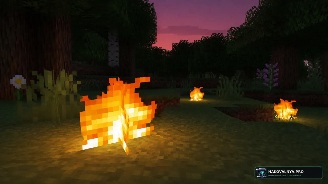 Изображение к проекту SHC Enhanced Fire