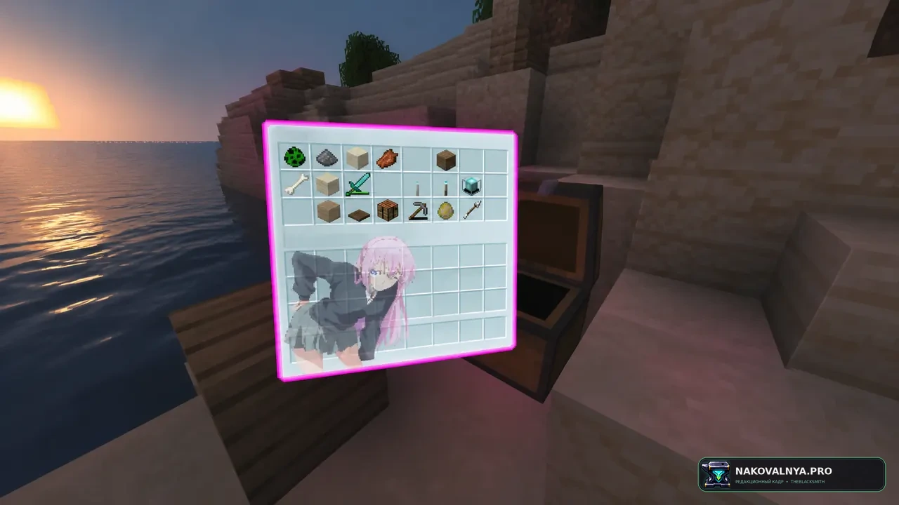 Shikimori's Not Just a Cutie Custom GUI Pack: аниме-интерфейс «Сикимори не просто милашка» — редакционная иллюстрация 2 из 3