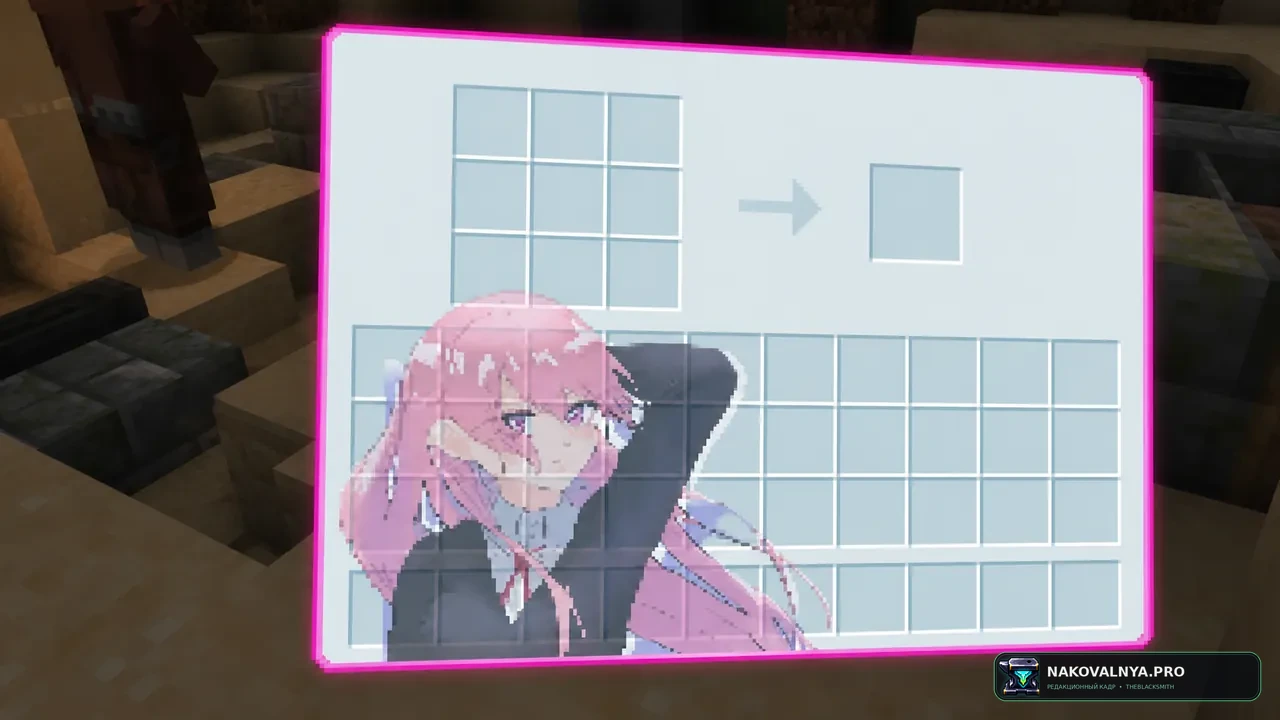 Shikimori's Not Just a Cutie Custom GUI Pack: аниме-интерфейс «Сикимори не просто милашка» — редакционная иллюстрация 3 из 3
