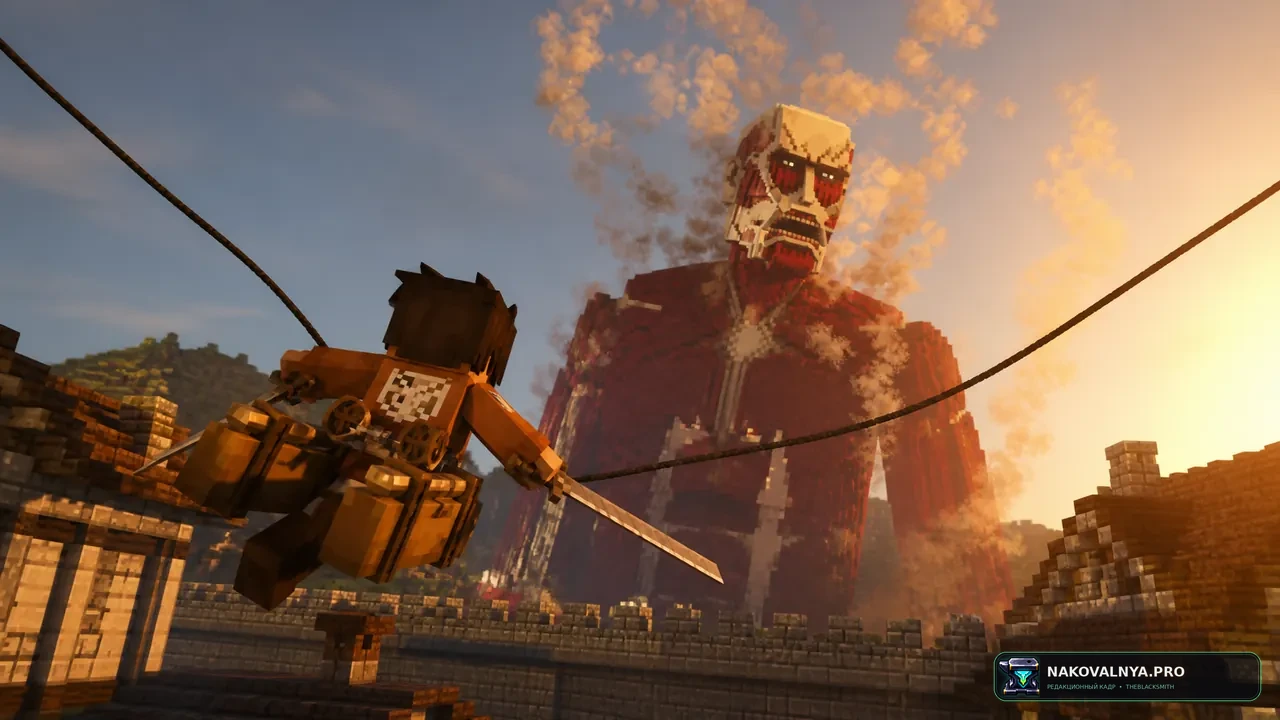 Shingeki no Craft | Attack on Titan: приключения по Атаке титанов — редакционная иллюстрация 2 из 3