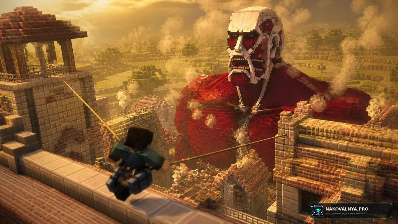 Изображение к проекту Shingeki no Craft | Attack on Titan