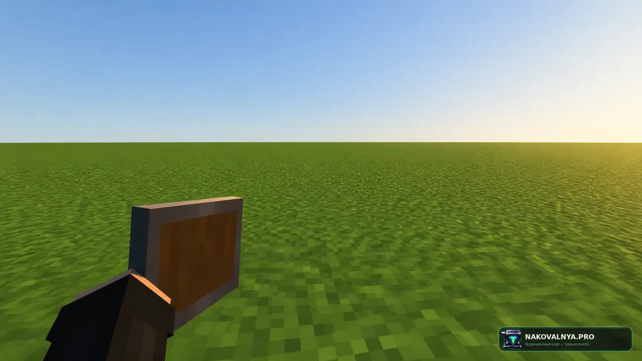 SideShieldTexturePack: боковой щит с компактным видом при блокировании — редакционная иллюстрация 2 из 3