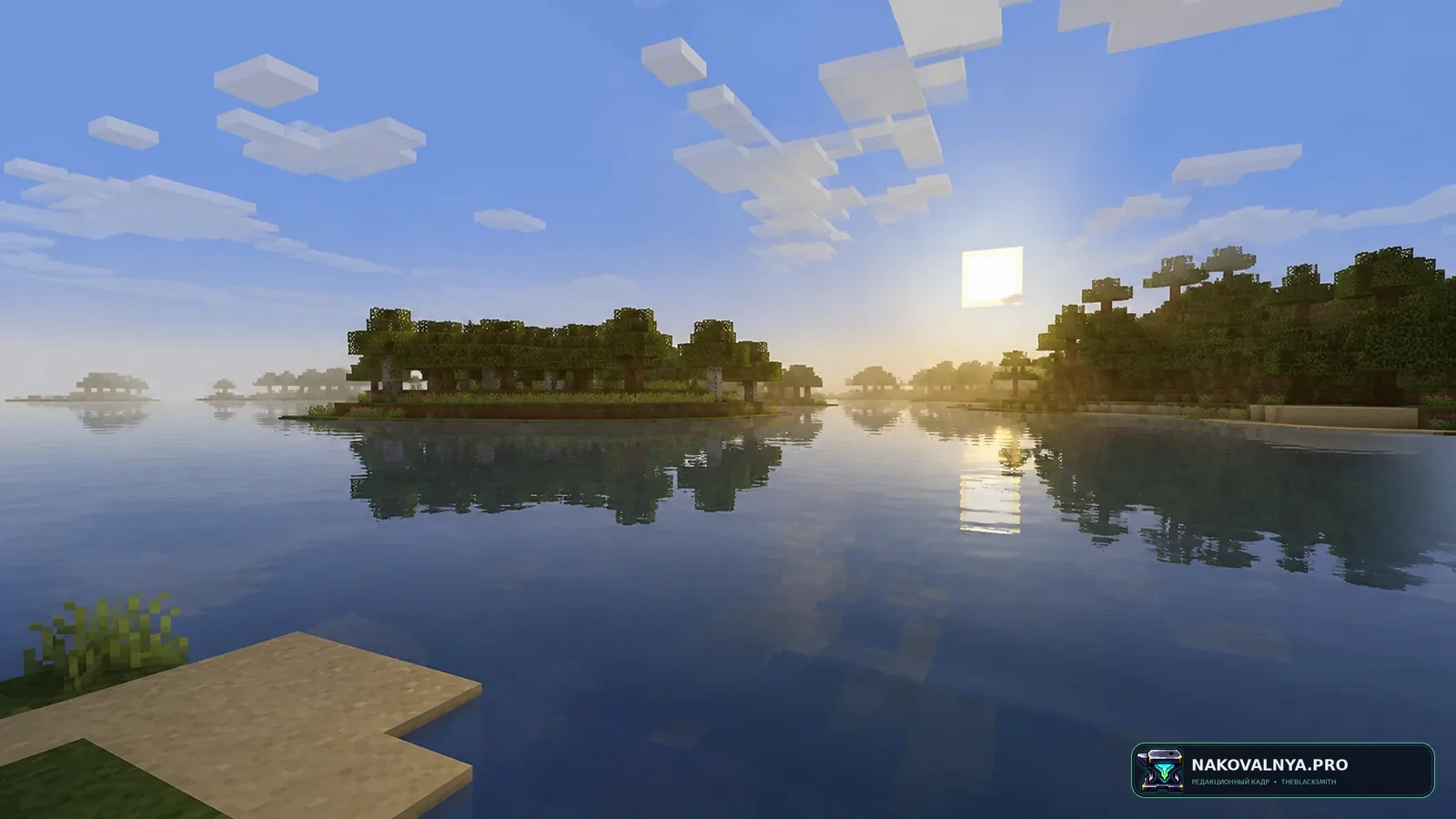 Изображение к проекту Sildur's Enhanced Default Shaders