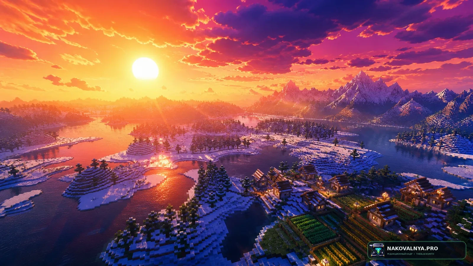 Изображение к проекту Sildur's Vibrant Shaders
