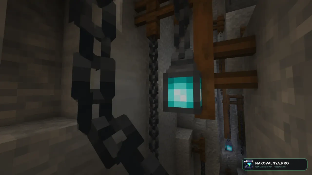 Simple 3D Chain: объёмные ванильные цепи — редакционная иллюстрация 3 из 3