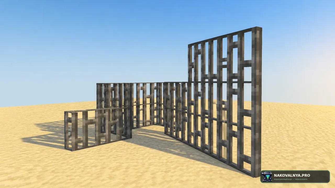 Simple 3D Bars: объёмные железные и медные решётки — редакционная иллюстрация 2 из 3