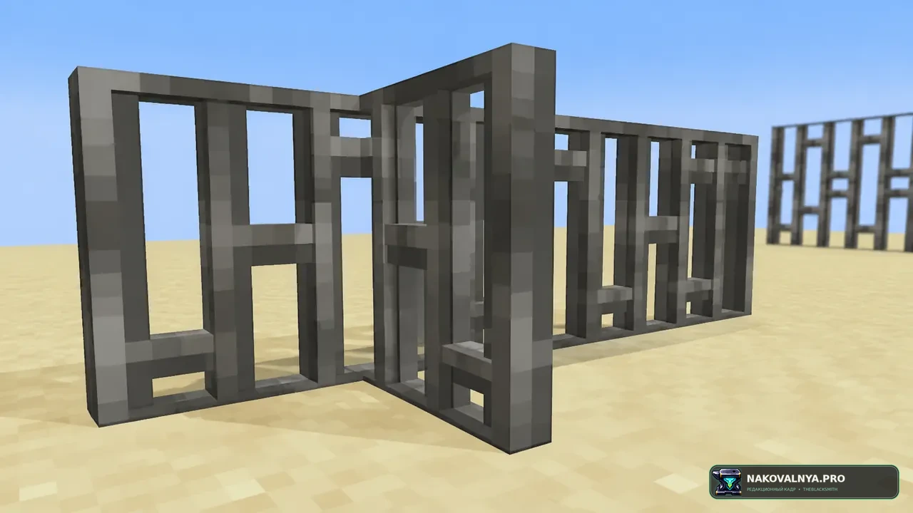 Simple 3D Bars: объёмные железные и медные решётки — редакционная иллюстрация 3 из 3