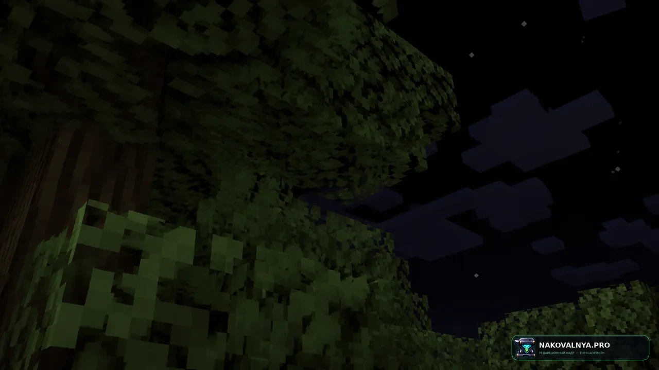 Simple Brightness - Shader: более яркое и естественное освещение поверхности — редакционная иллюстрация 3 из 3