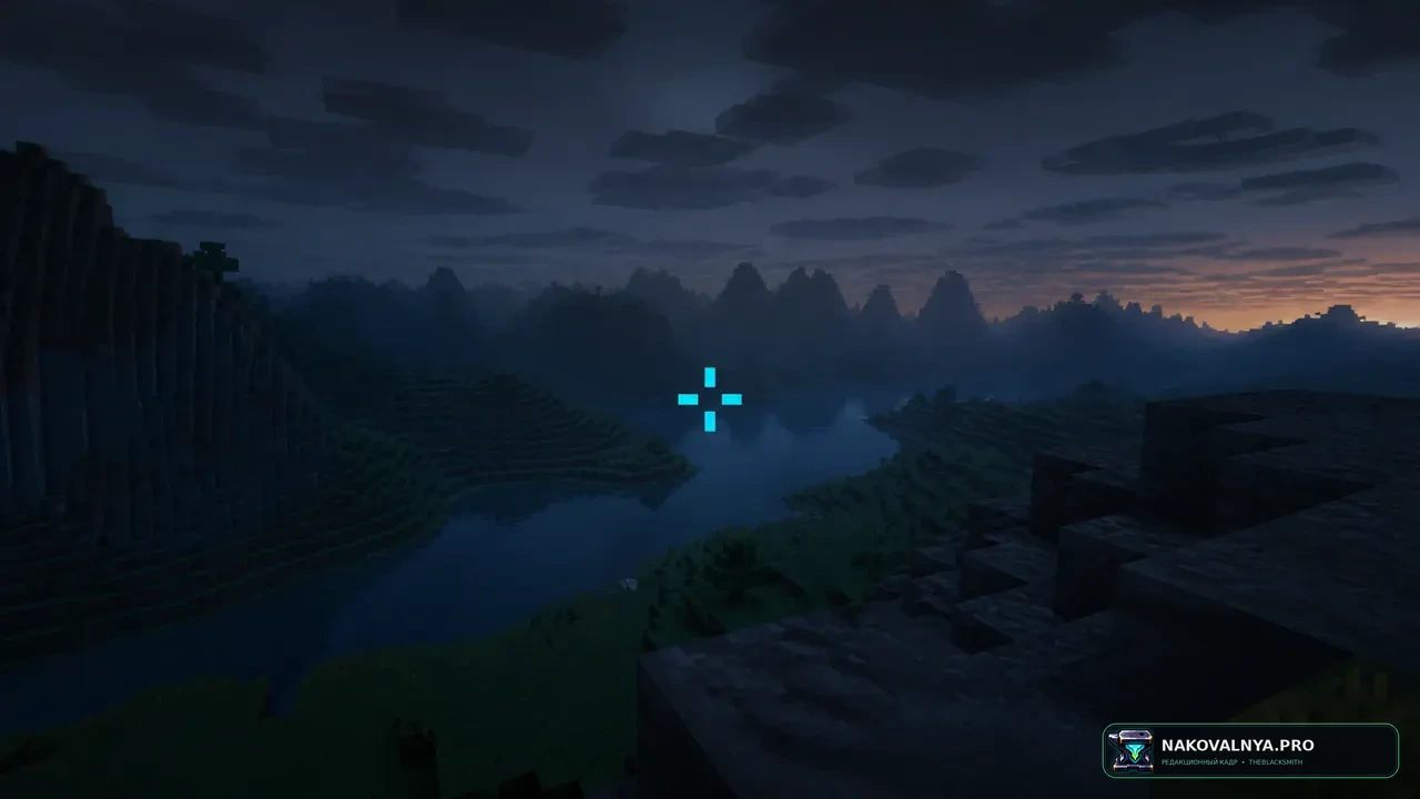 Изображение к проекту Simple Blue Crosshair