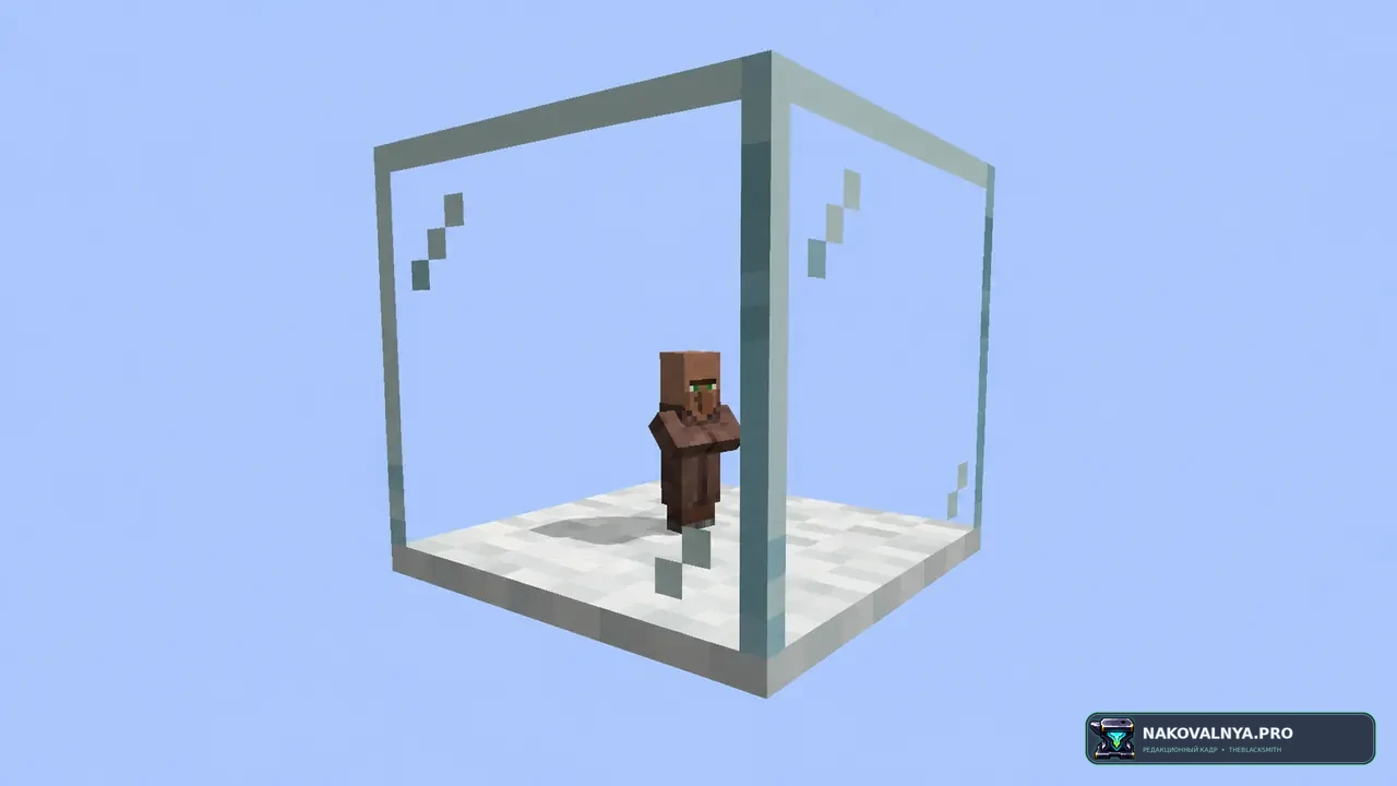 SimpleVillagers: удобную работу с жителями — редакционная иллюстрация 2 из 3