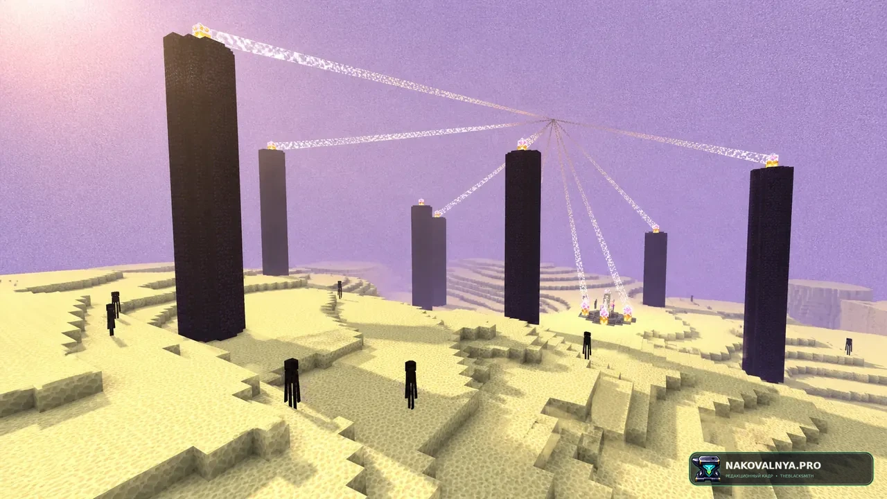 Simply Solid Shaders: яркую и простую картинку без настроек — редакционная иллюстрация 2 из 3
