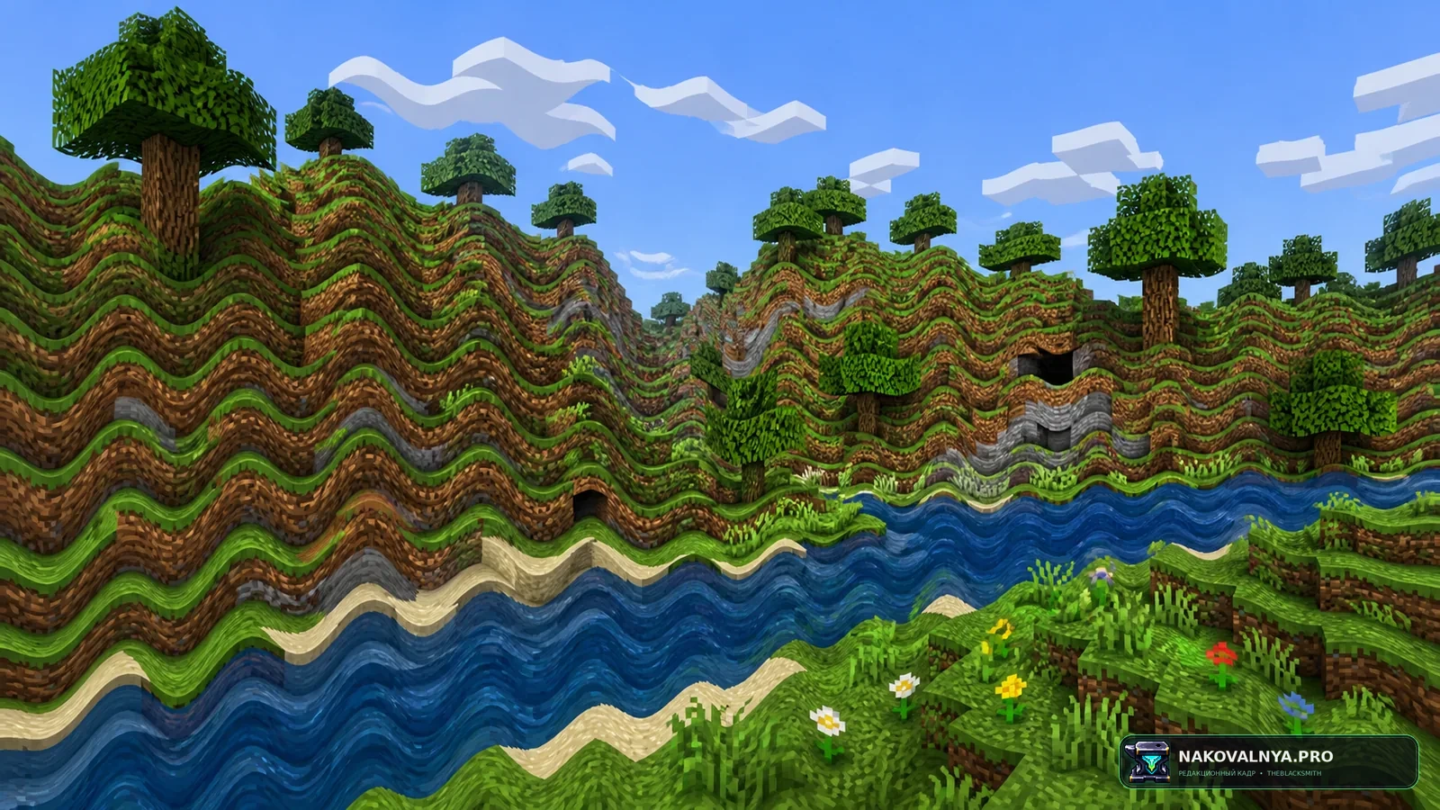 Изображение к проекту Sinus Shader - Sine Wave