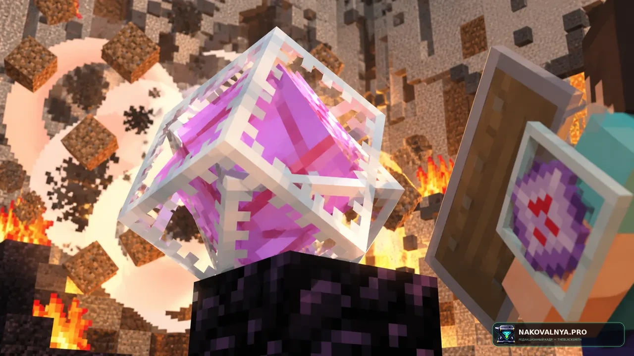 SinusPack | Crystal pvp: CrystalPvP, голосовую координацию и оптимизацию — редакционная иллюстрация 3 из 3