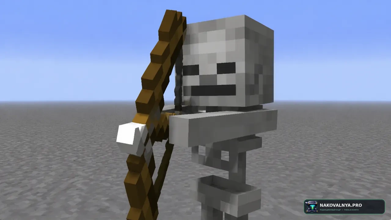 Skeleton AI Fix: более собранный и опасный ИИ скелетов — редакционная иллюстрация 3 из 3
