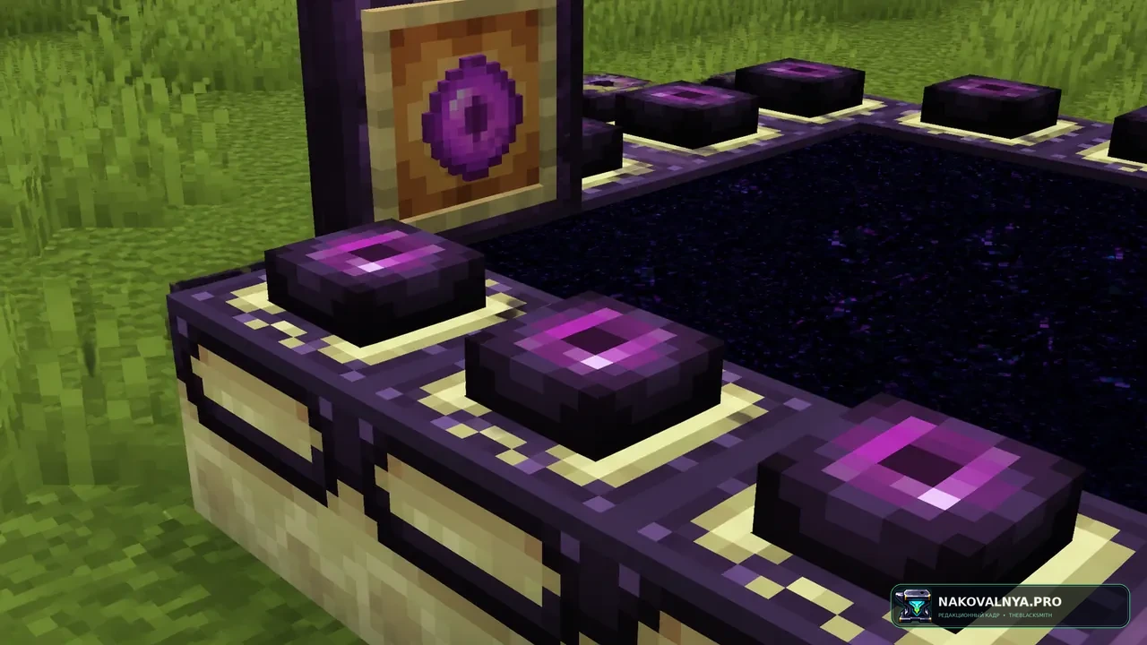 SKT's Purple Ender Things: фиолетовое оформление предметов и блоков Эндера — редакционная иллюстрация 3 из 3