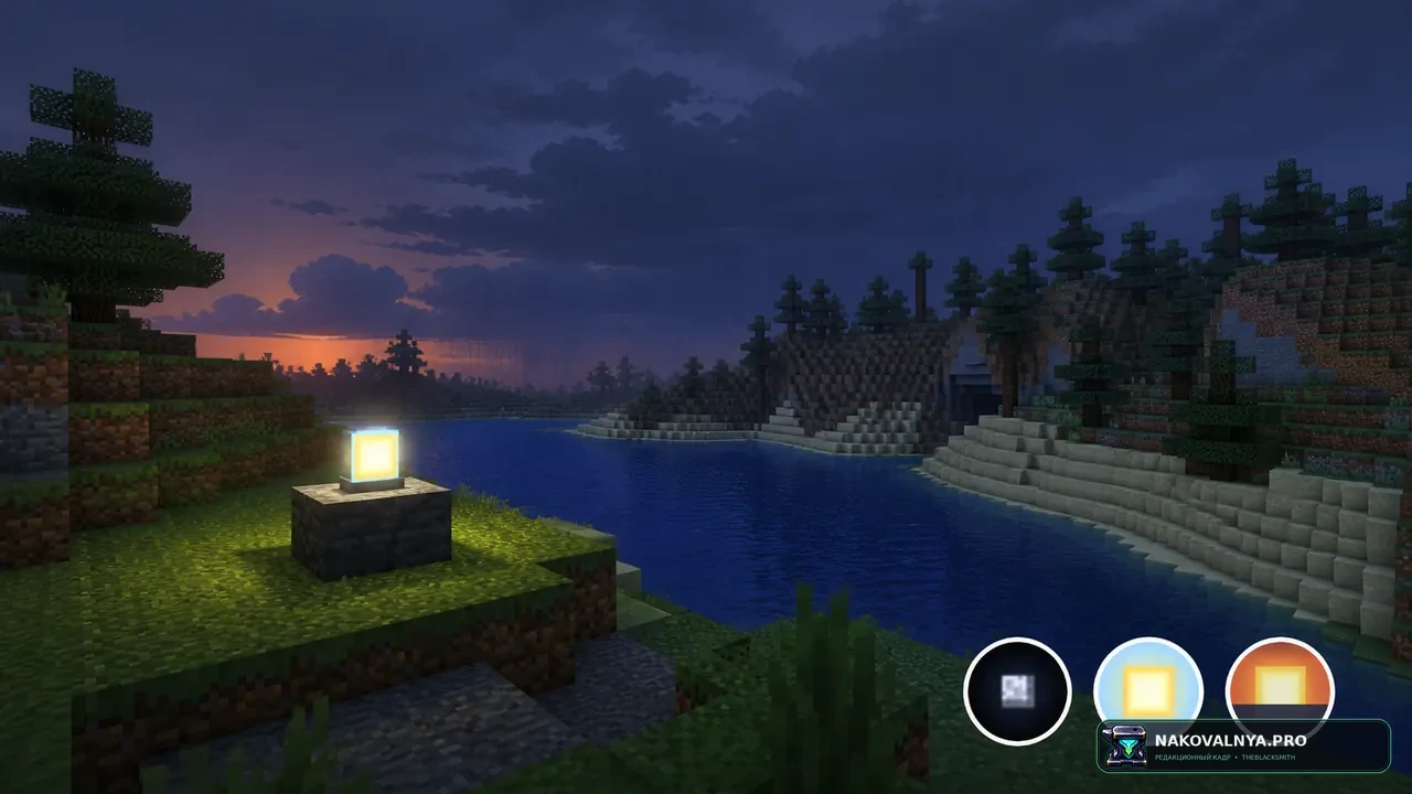 Изображение к проекту Sky Artifacts (Change Weather & Time)