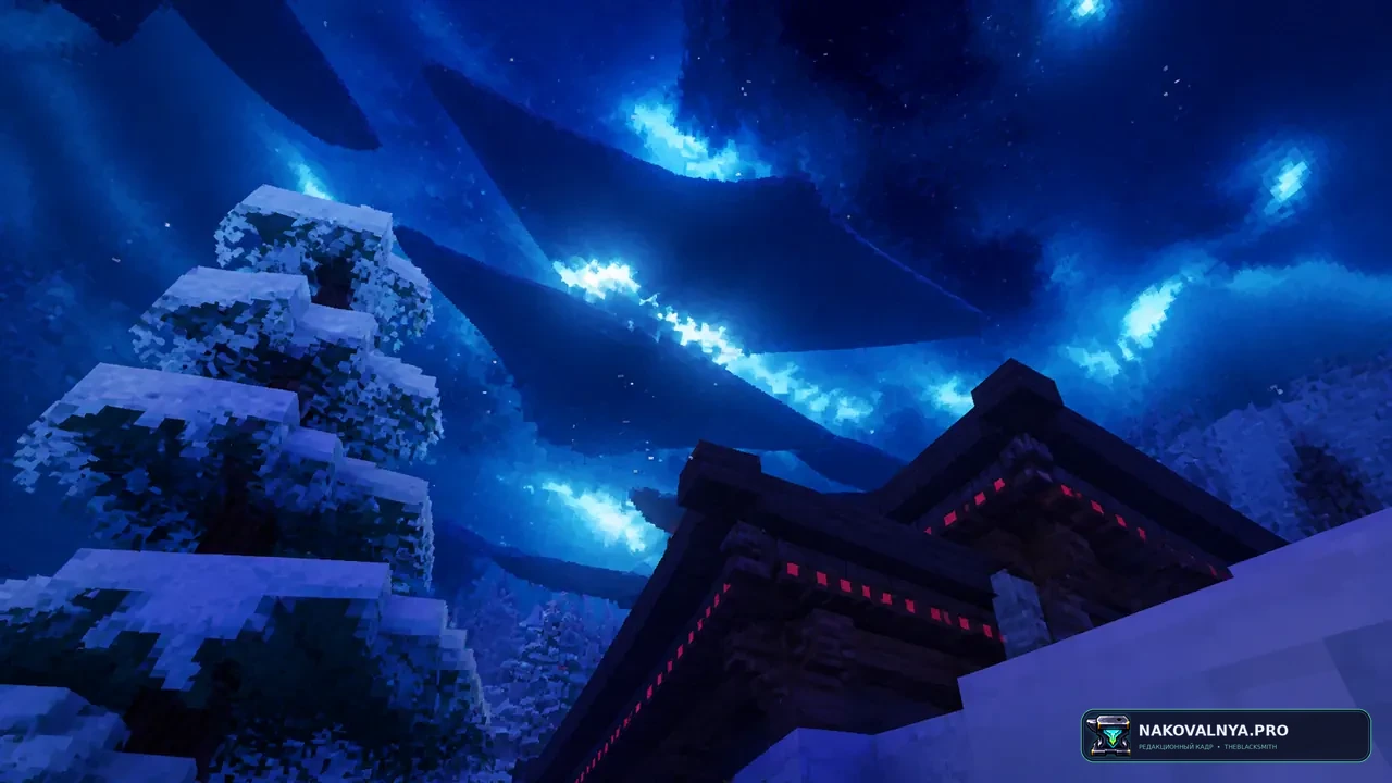 Sky Duet Night Abyss — Celestial Rift HD: новое дневное и ночное небо — редакционная иллюстрация 3 из 3