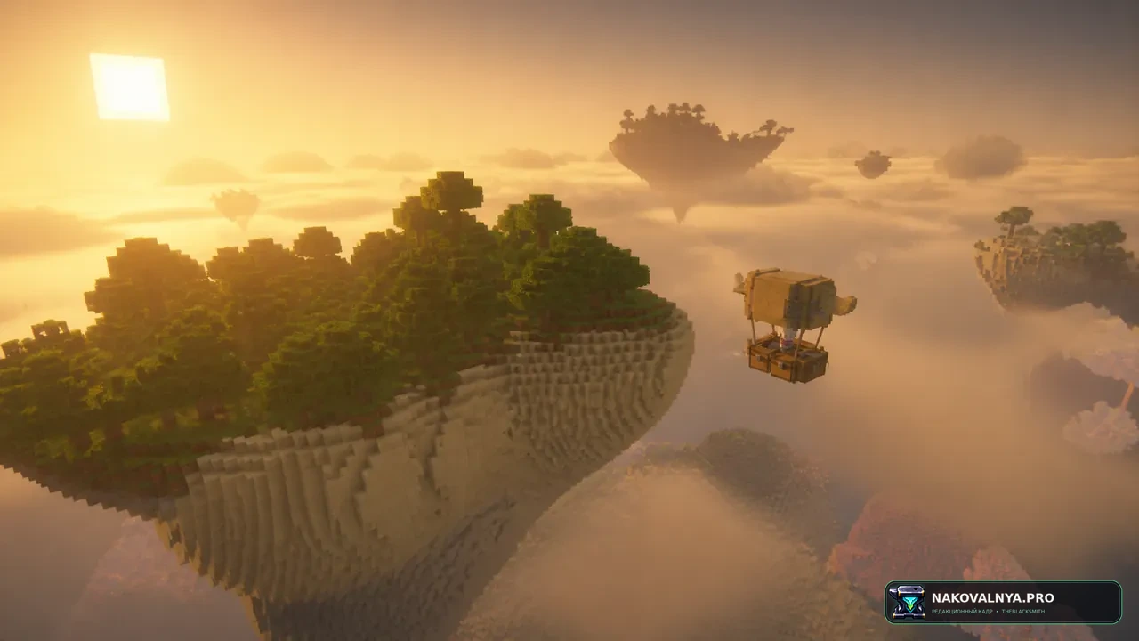 Изображение к проекту Sky Islands Legacy