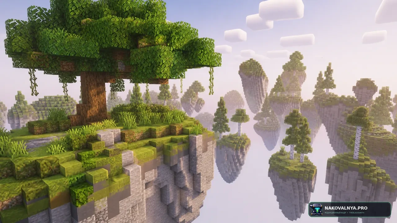 Skyblock Isles: плавный и атмосферный клиент Skyblock Isles — редакционная иллюстрация 3 из 3