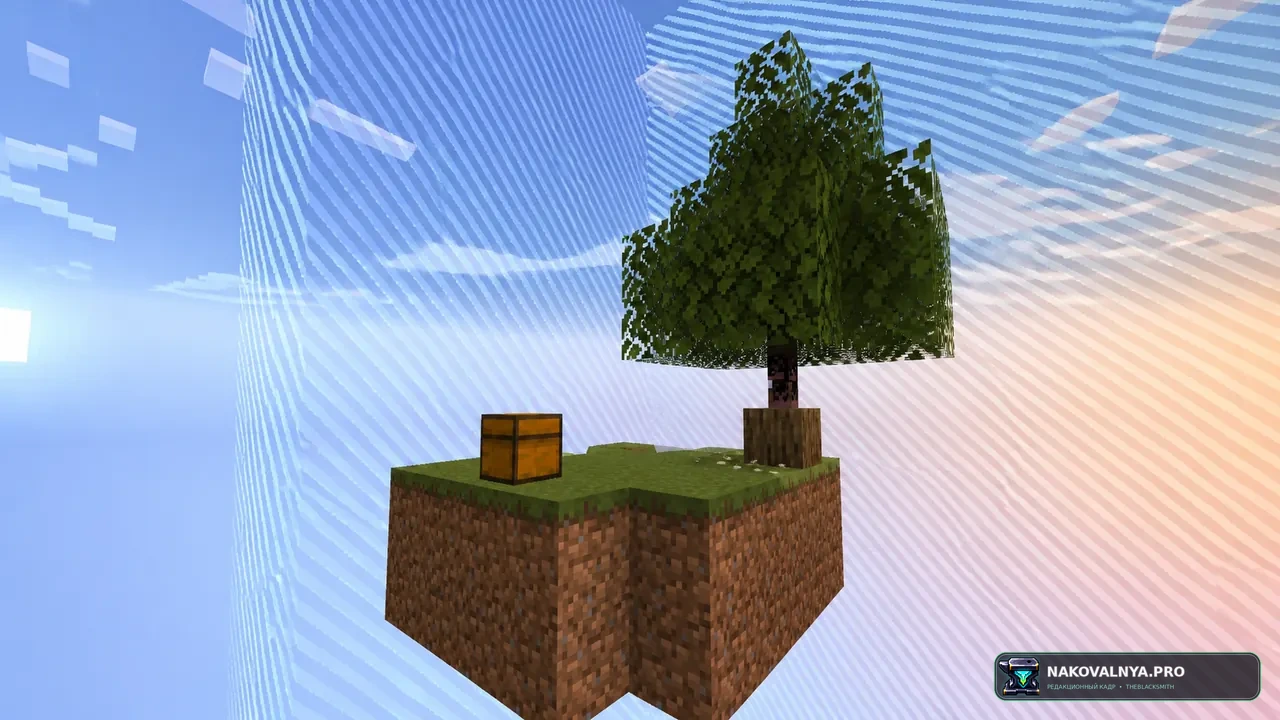 Skyblock Challenge +: проходимый Skyblock с расширением границы за достижения — редакционная иллюстрация 2 из 3
