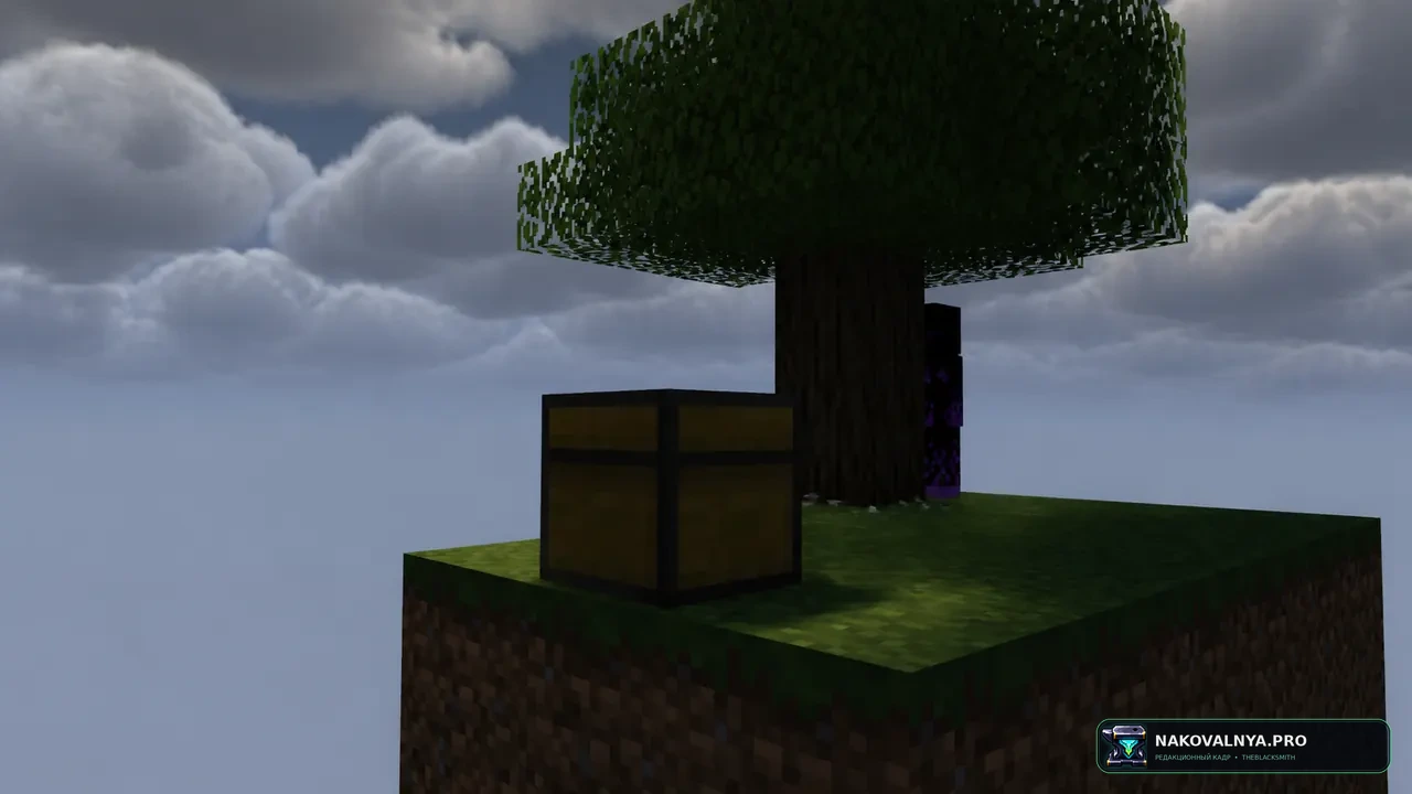 Skyblock Challenge +: проходимый Skyblock с расширением границы за достижения — редакционная иллюстрация 3 из 3