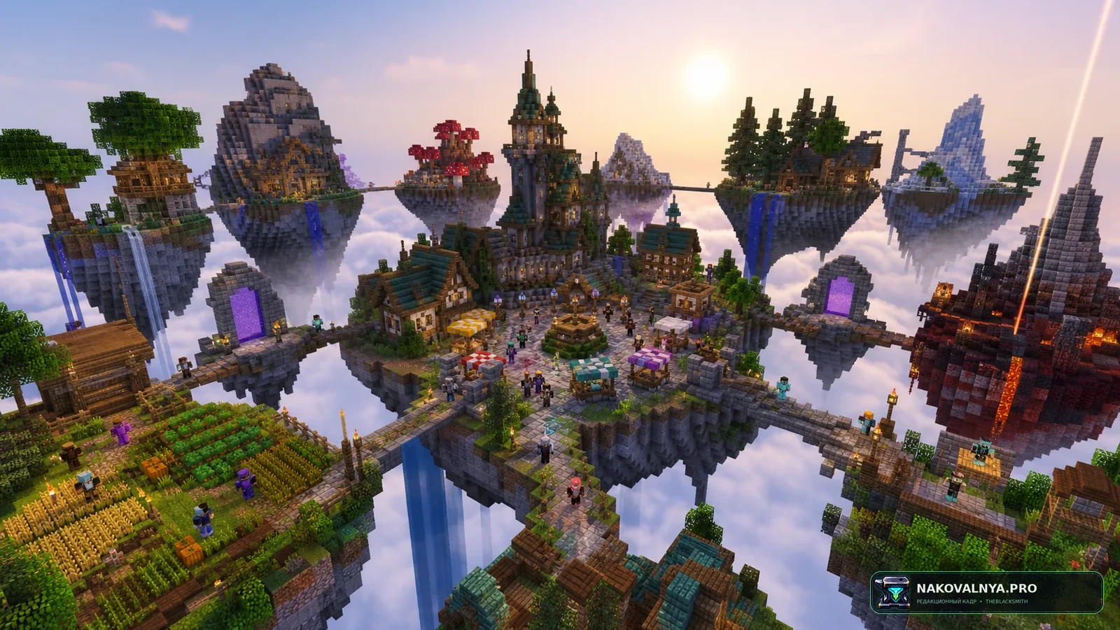 Изображение к проекту Skyblocker Modpack - Hypixel Skyblock