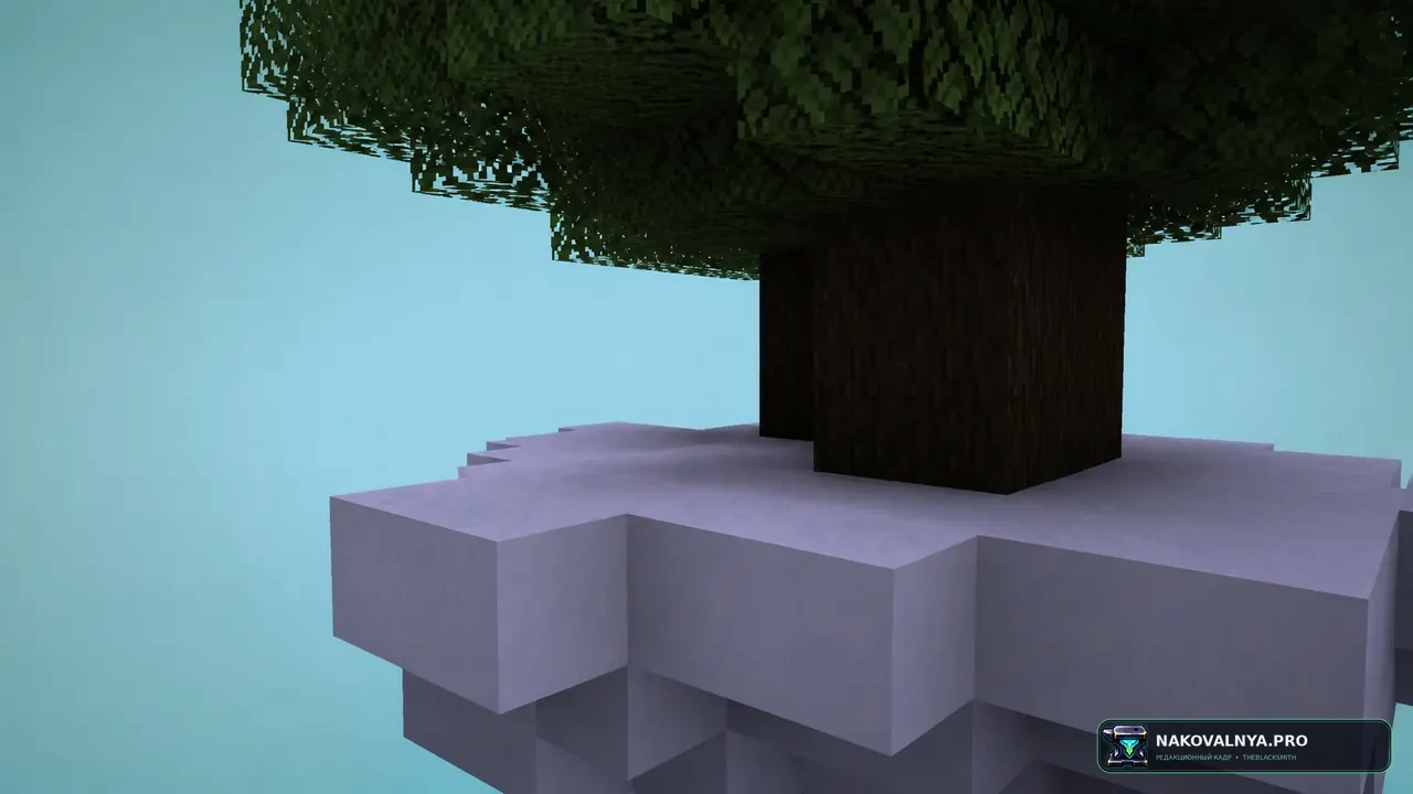 SkyPlebbin: квестовый SkyBlock с технологиями — редакционная иллюстрация 3 из 3