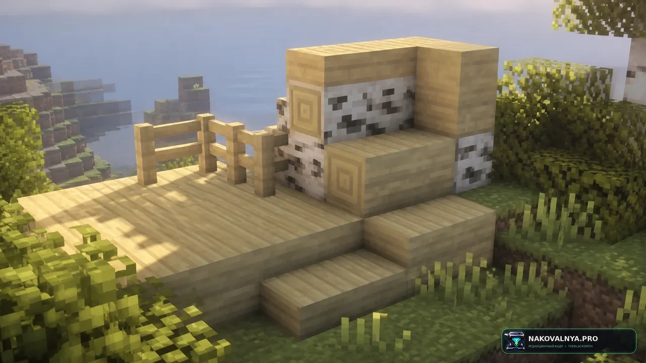 Skys 8x8: упрощённые текстуры 8×8 — редакционная иллюстрация 2 из 3