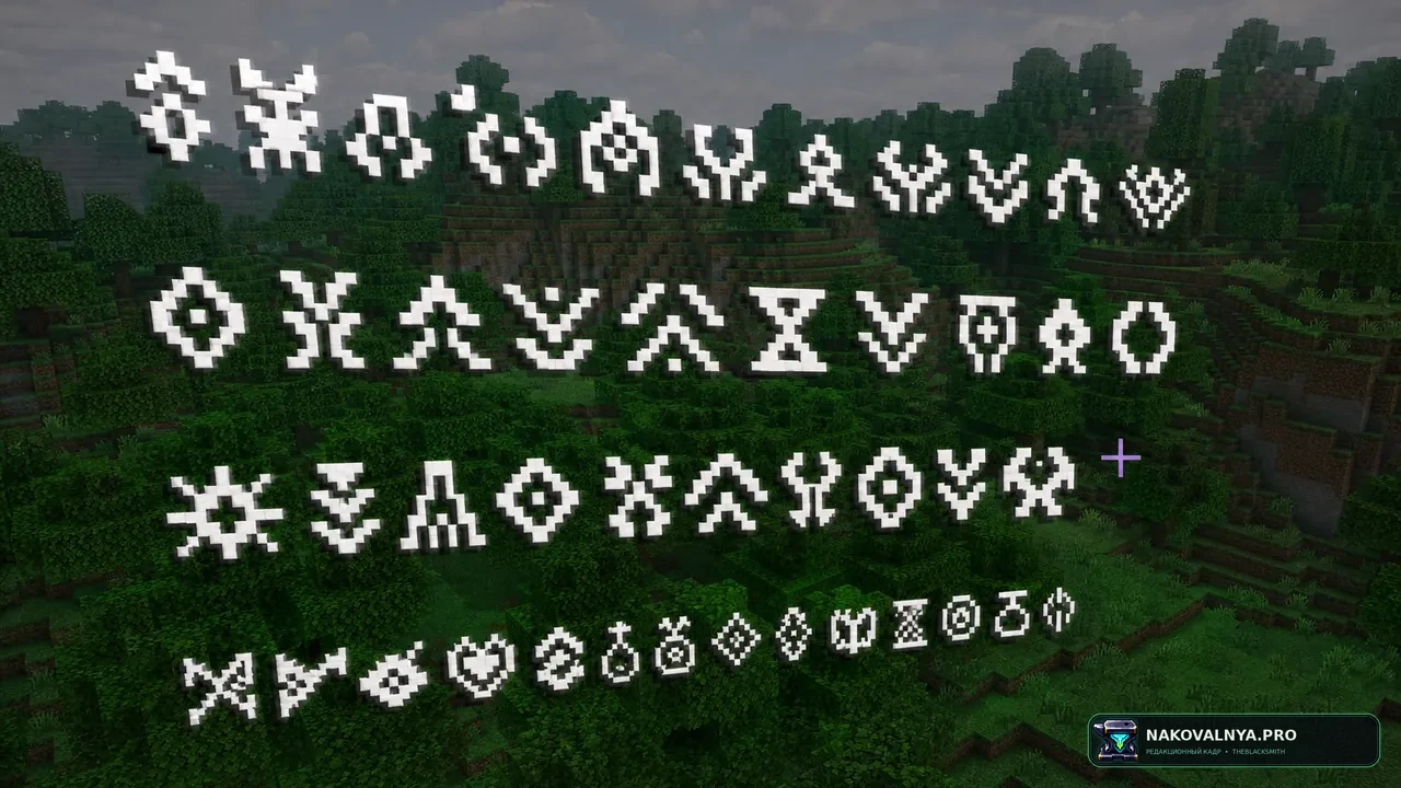 Изображение к проекту Slightly Improved Font (32x)