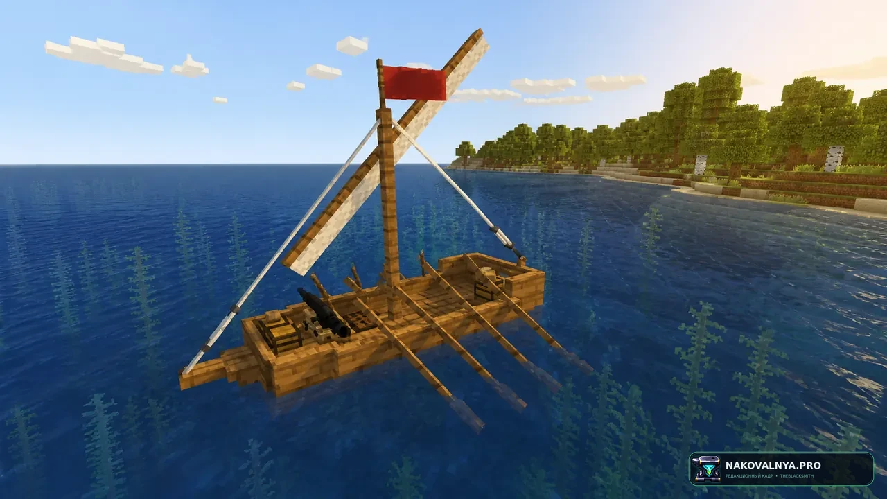 Small Ships: корабли с грузом и пушками — редакционная иллюстрация 2 из 3