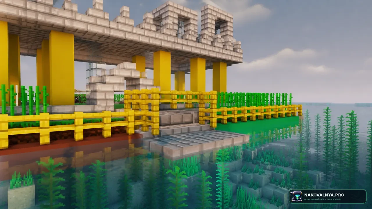 SMART BOOST: упрощённую графику в стиле трейлеров Minecraft — редакционная иллюстрация 3 из 3