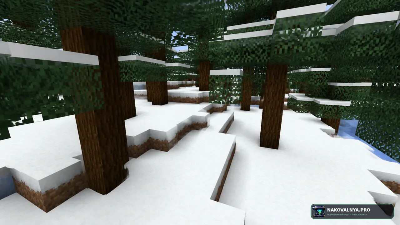 Snow Under Trees (Fabric): снег под лесными кронами — редакционная иллюстрация 3 из 3
