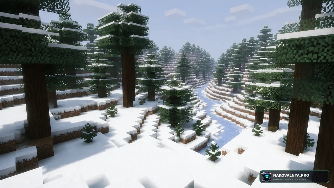 Изображение к проекту Snow Under Trees (Fabric)