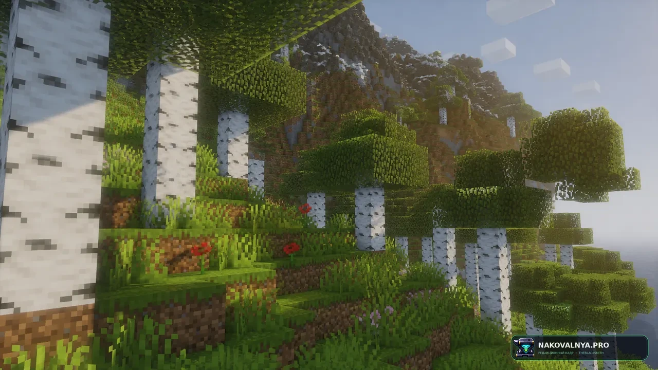 SoftShade Shader: мягкую графику для слабого ПК — редакционная иллюстрация 3 из 3