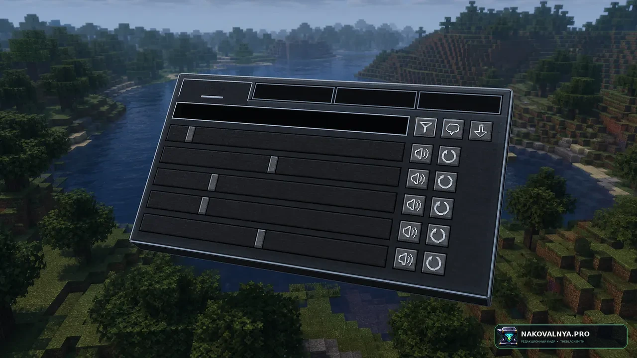 Изображение к проекту Sound Controller