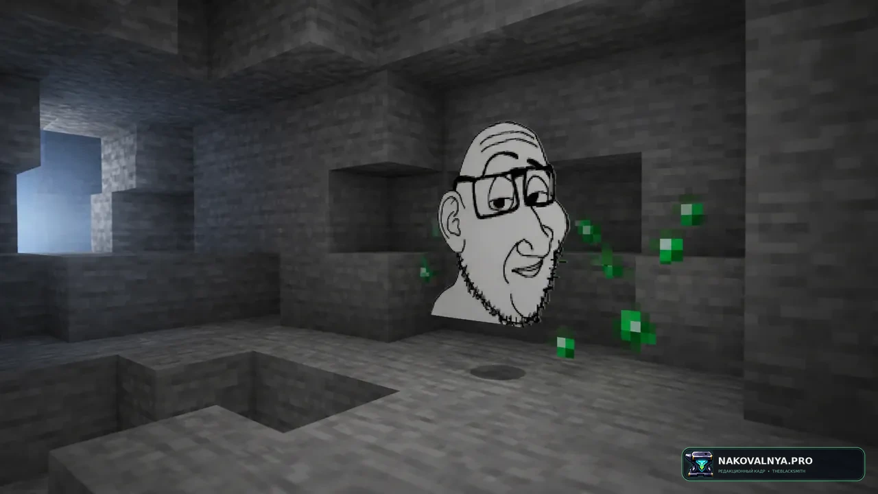 Totem Smug Soyjak (soySmug): мем Smug Soyjak вместо Totem of Undying — редакционная иллюстрация 2 из 3
