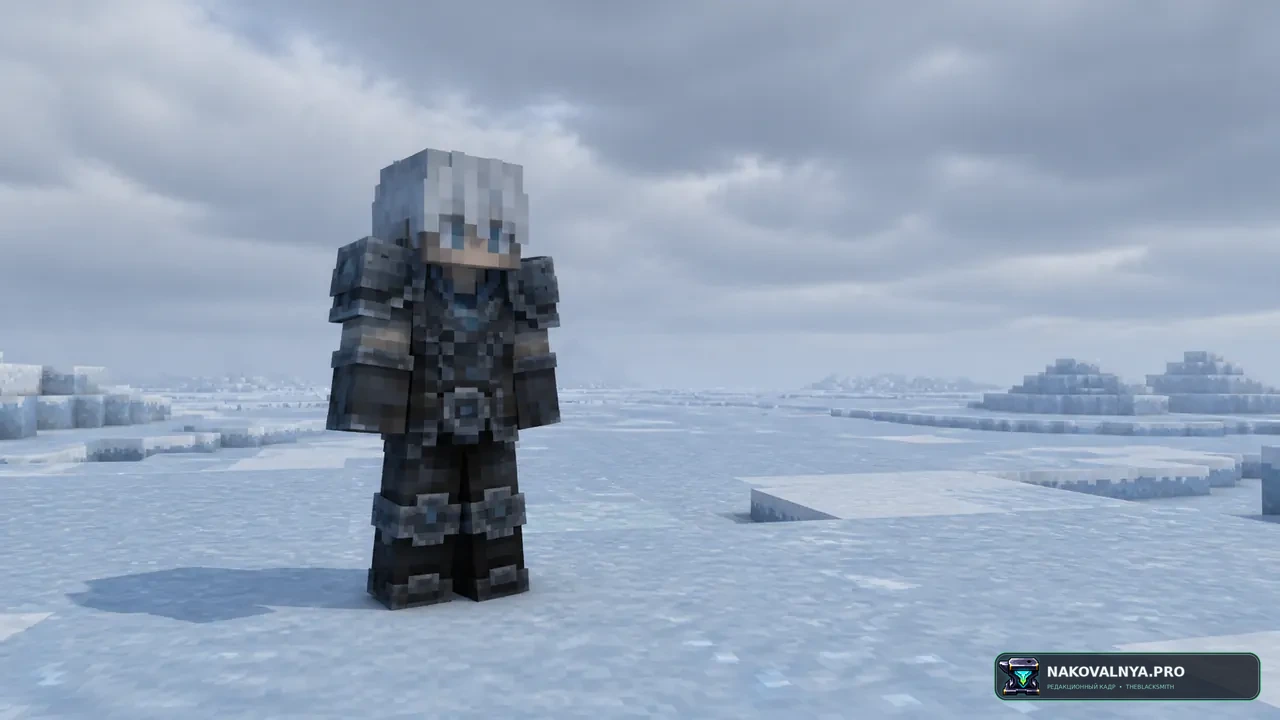 Изображение к проекту Spellblades' Frosty Deathchill