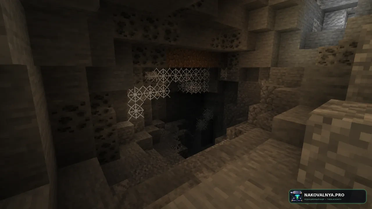 Spider Caves: паучьи пещеры и броню — редакционная иллюстрация 2 из 3