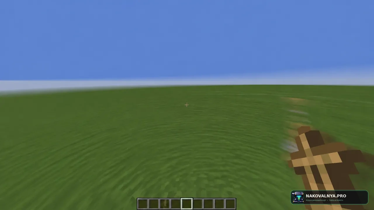 Изображение к проекту Spirity Motion Blur