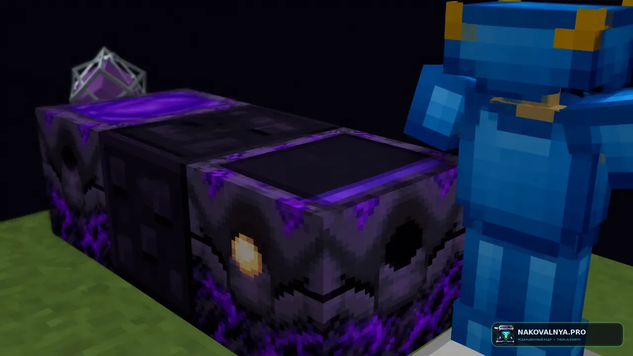 SRCxSeyit Boxpvp Pack: компактное оформление для Elytra PvP — редакционная иллюстрация 3 из 3