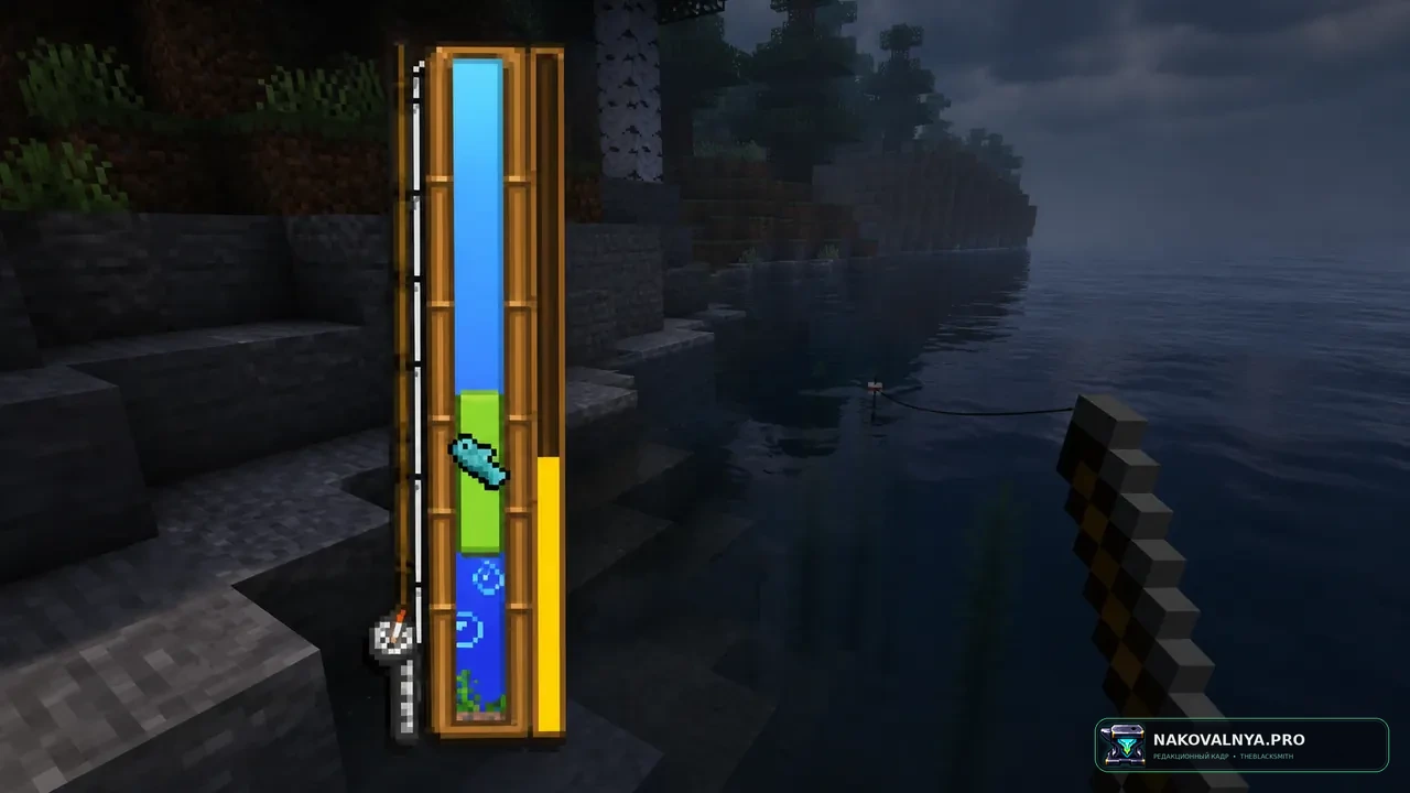 Stardew Fishing: рыболовную мини-игру — редакционная иллюстрация 3 из 3