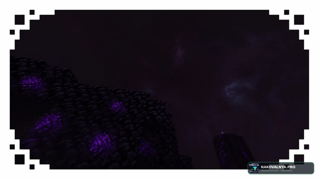 Stellarity Resource Pack: оформление Края для Stellarity — редакционная иллюстрация 3 из 3