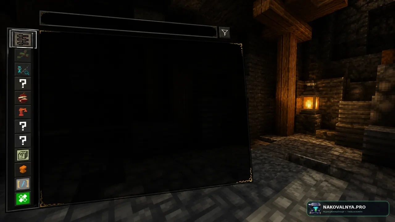 STONEBORN Mod Menu Support: единое оформление меню модов в стиле STONEBORN — редакционная иллюстрация 3 из 3
