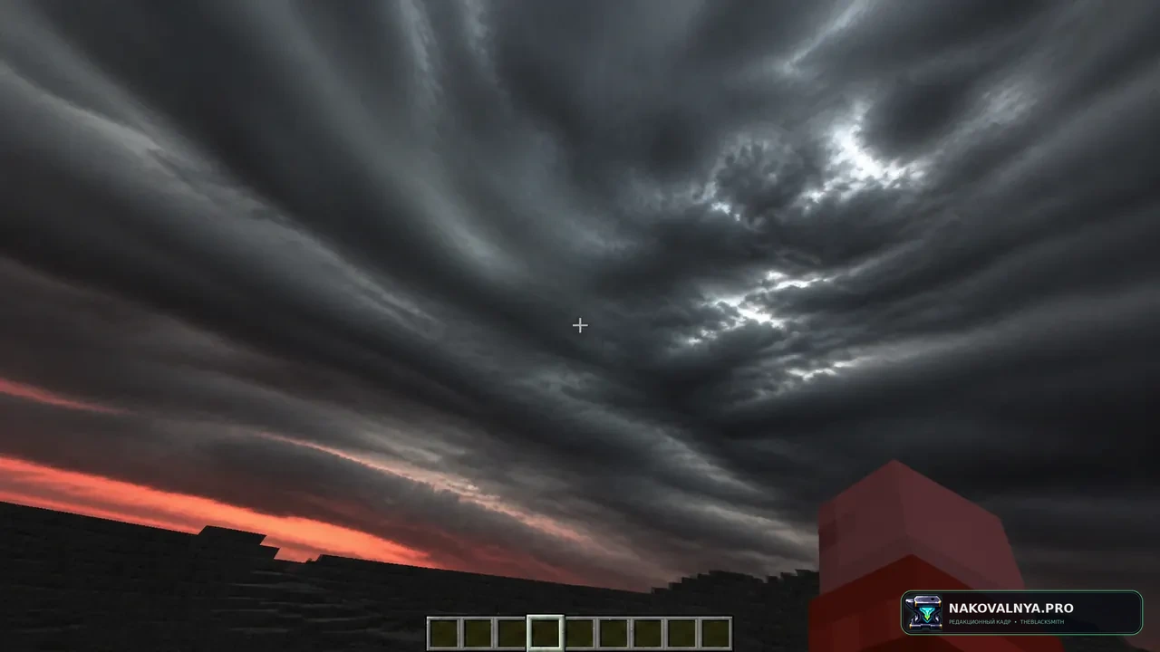 Stormy Sunset Sky Overlay: грозовое закатное небо — редакционная иллюстрация 3 из 3