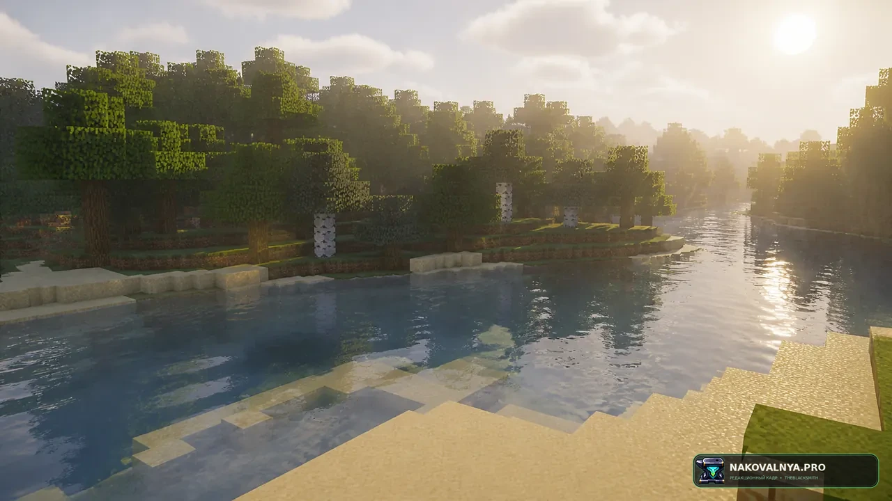 Изображение к проекту SummerShaders